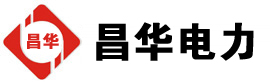 本溪发电机出租,本溪租赁发电机,本溪发电车出租,本溪发电机租赁公司-发电机出租租赁公司