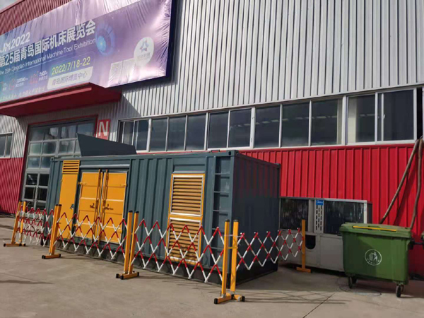 本溪一起发电机滑环环火停机事件分析报告