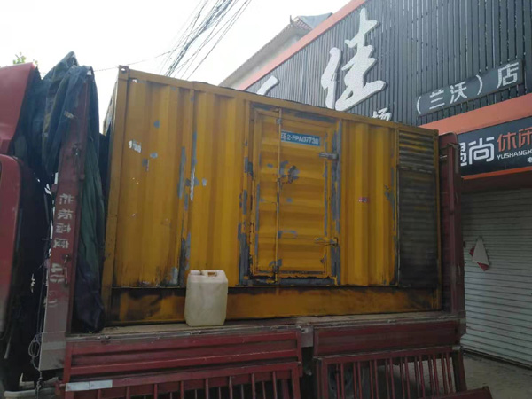 本溪发电机组的结构分析及功能原理