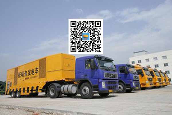 本溪发电车出租-发电机要注意做好保养工作