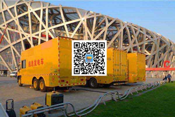 本溪发电车出租-柴油发电机组并机控制问题