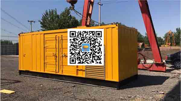 本溪发电车出租-关于柴油发电机组水箱污垢的产生与清理