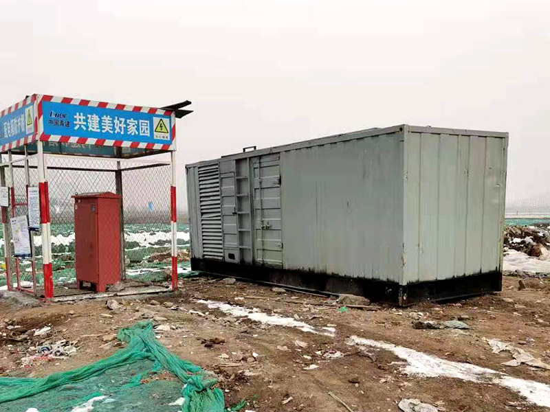 本溪如何判断发电机组的励磁系统是否正常？