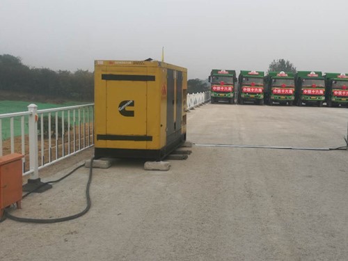 本溪发电机组中性点接地不良有哪些危害？