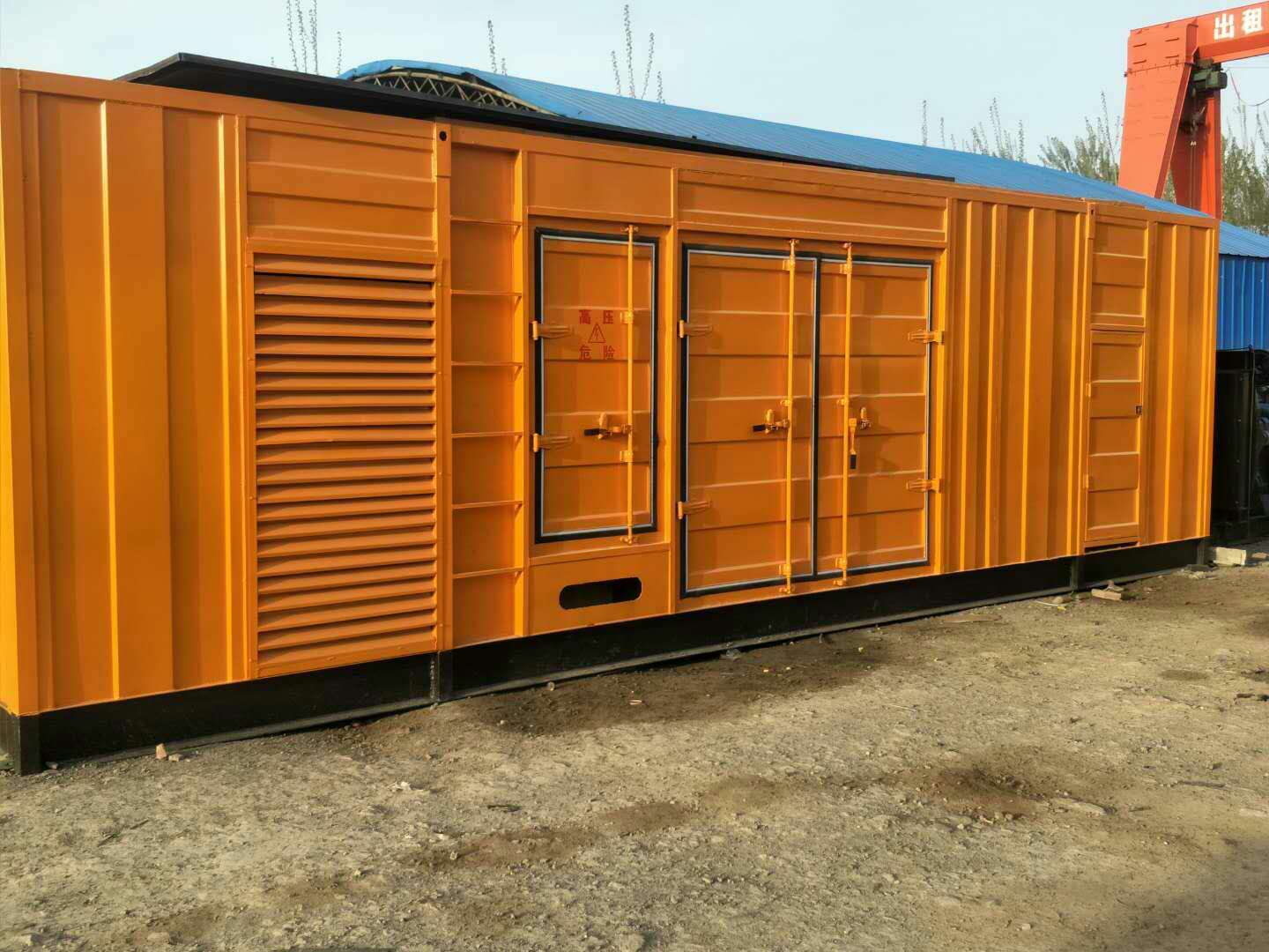 本溪如何判断柴油发电机组的蓄电池是否出现硫化现象？